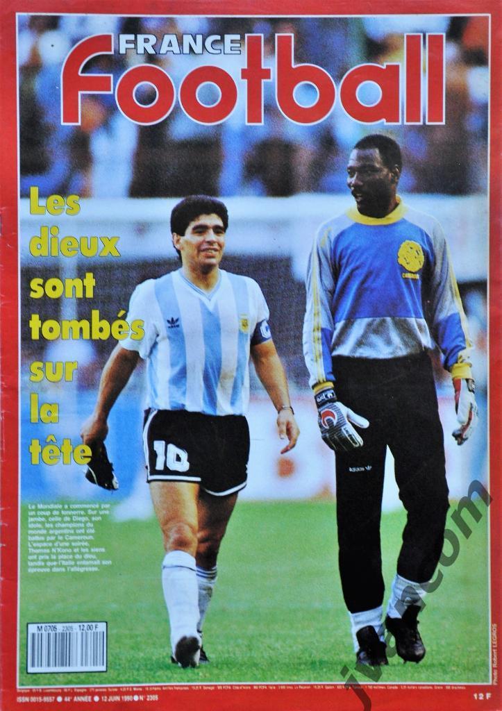 Журнал FRANCE FOOTBALL №2305 за 1990 год. Чемпионат Мира по футболу в Италии.