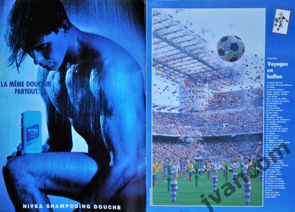 Журнал FRANCE FOOTBALL №2305 за 1990 год. Чемпионат Мира по футболу в Италии. 1