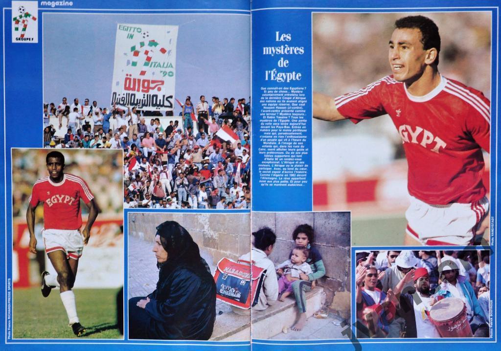 Журнал FRANCE FOOTBALL №2305 за 1990 год. Чемпионат Мира по футболу в Италии. 5