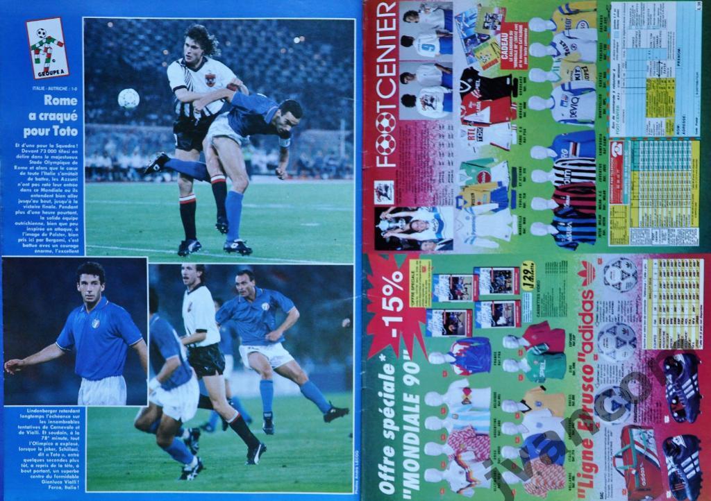 Журнал FRANCE FOOTBALL №2305 за 1990 год. Чемпионат Мира по футболу в Италии. 7
