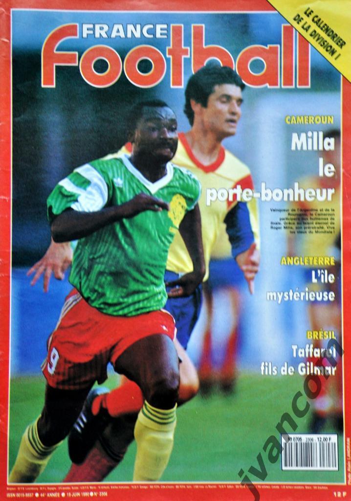 Журнал FRANCE FOOTBALL №2306 за 1990 год. Чемпионат Мира по футболу в Италии.