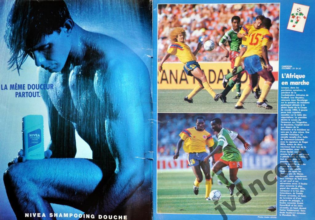 Журнал FRANCE FOOTBALL №2307 за 1990 год. Чемпионат Мира по футболу в Италии. 1
