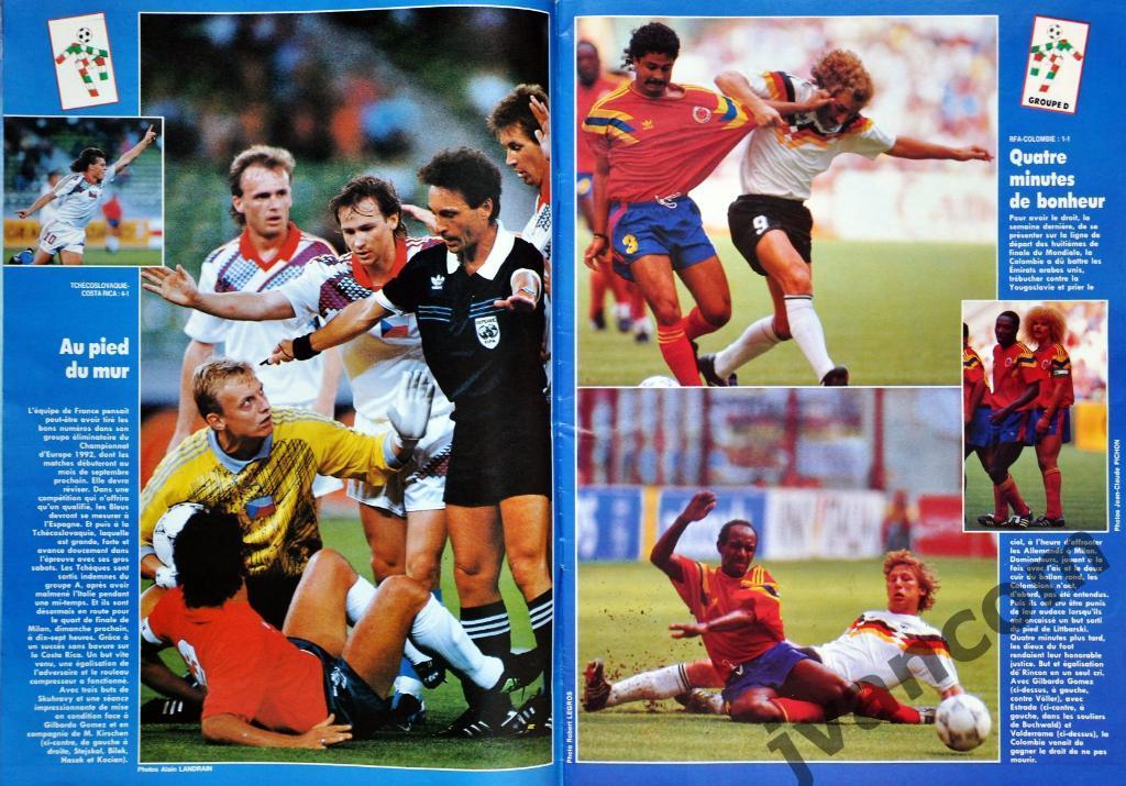 Журнал FRANCE FOOTBALL №2307 за 1990 год. Чемпионат Мира по футболу в Италии. 2