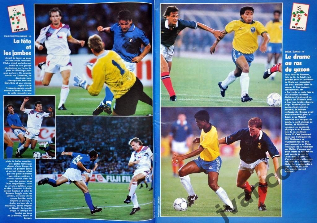 Журнал FRANCE FOOTBALL №2307 за 1990 год. Чемпионат Мира по футболу в Италии. 3