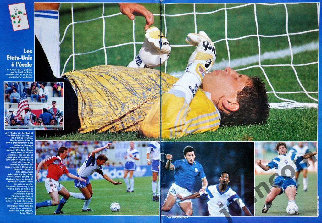 Журнал FRANCE FOOTBALL №2307 за 1990 год. Чемпионат Мира по футболу в Италии. 7