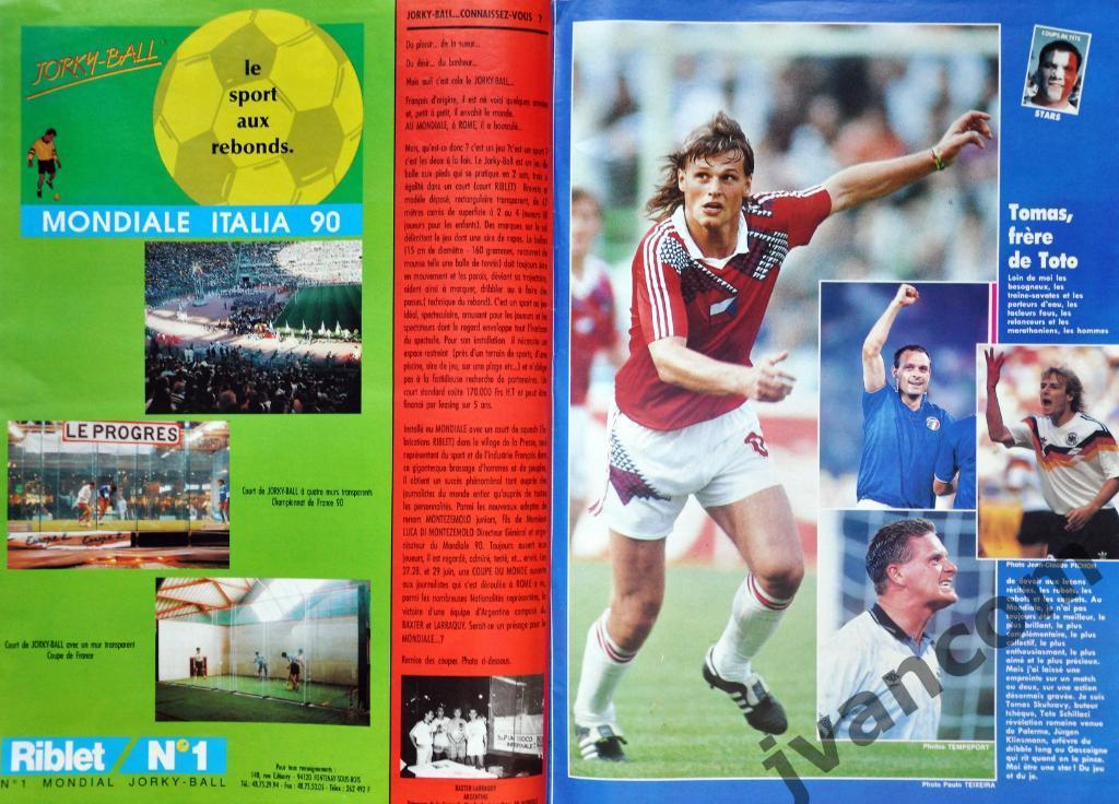 Журнал FRANCE FOOTBALL №2309 за 1990 год. Чемпионат Мира по футболу в Италии. 4