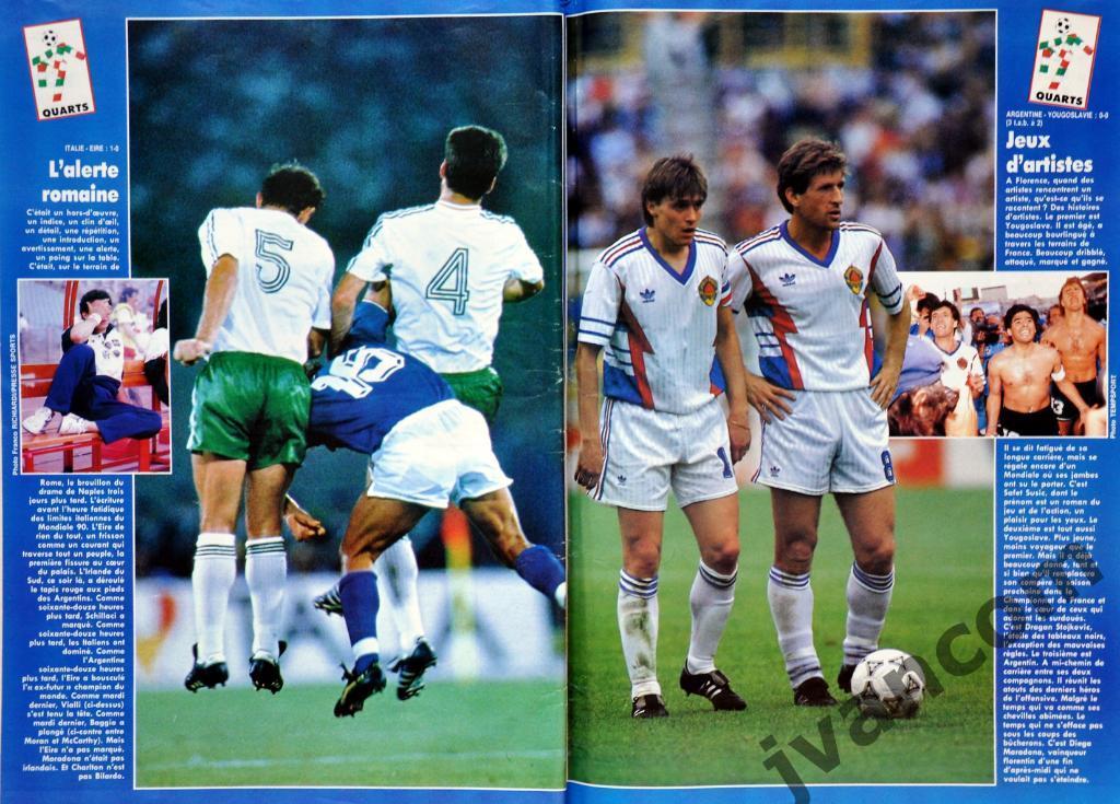 Журнал FRANCE FOOTBALL №2309 за 1990 год. Чемпионат Мира по футболу в Италии. 6