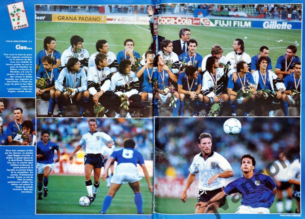 Журнал FRANCE FOOTBALL №2309 за 1990 год. Чемпионат Мира по футболу в Италии. 7