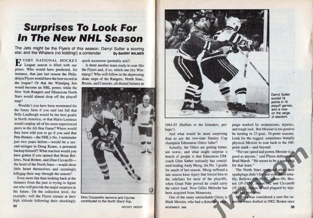 Журнал HOCKEY DIGEST / Хоккейный сборник за ноябрь 1985 года. 2