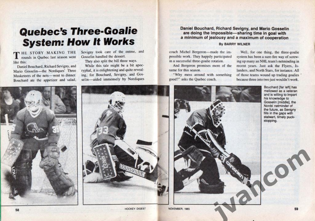 Журнал HOCKEY DIGEST / Хоккейный сборник за ноябрь 1985 года. 5