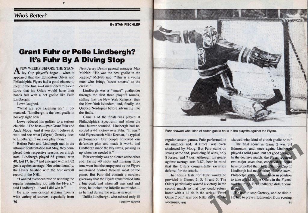 Журнал HOCKEY DIGEST / Хоккейный сборник за ноябрь 1985 года. 6