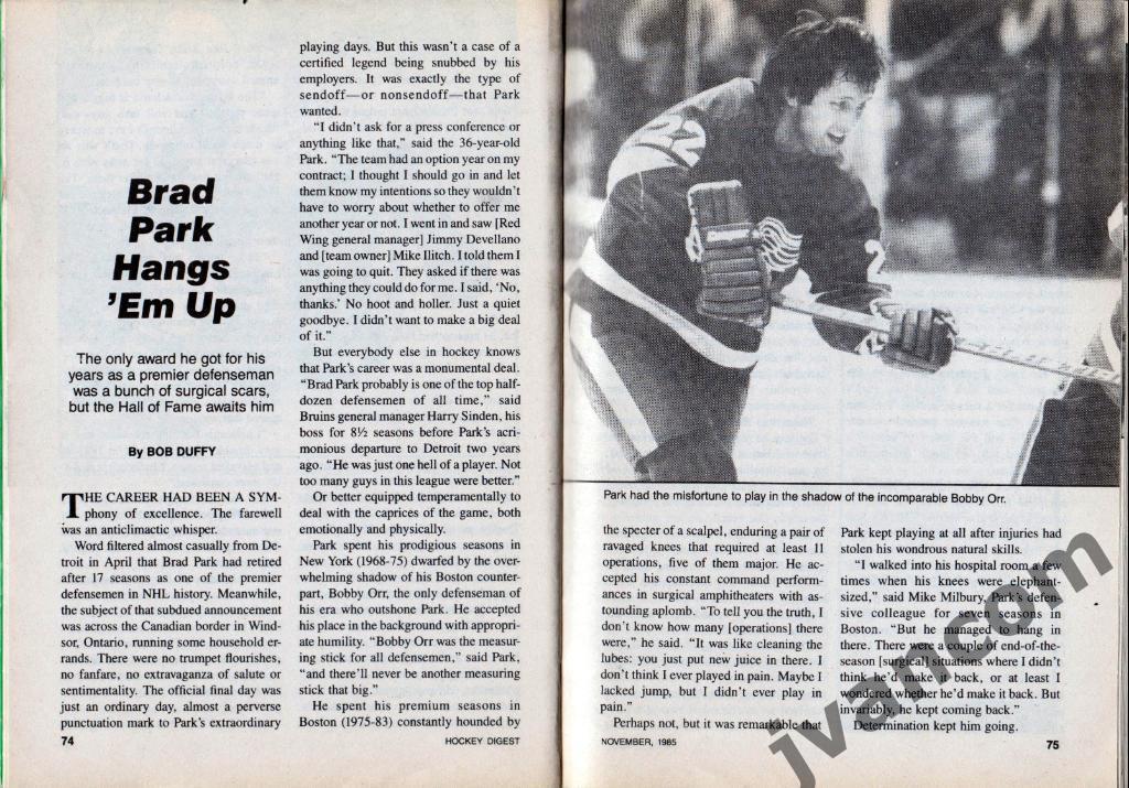 Журнал HOCKEY DIGEST / Хоккейный сборник за ноябрь 1985 года. 7
