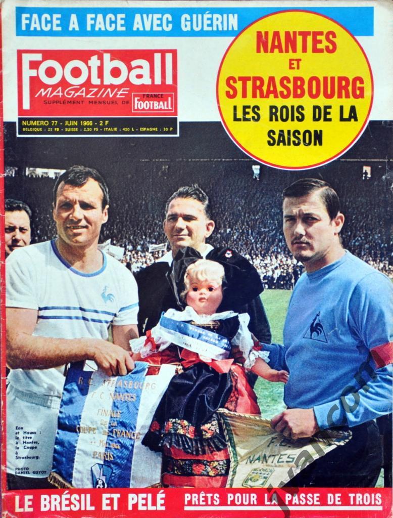 Журнал FOOTBALL MAGAZINE №77 за 1966 год