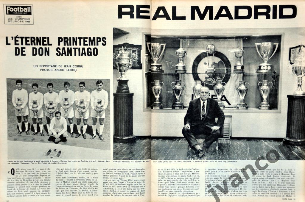 Журнал FOOTBALL MAGAZINE №77 за 1966 год 6