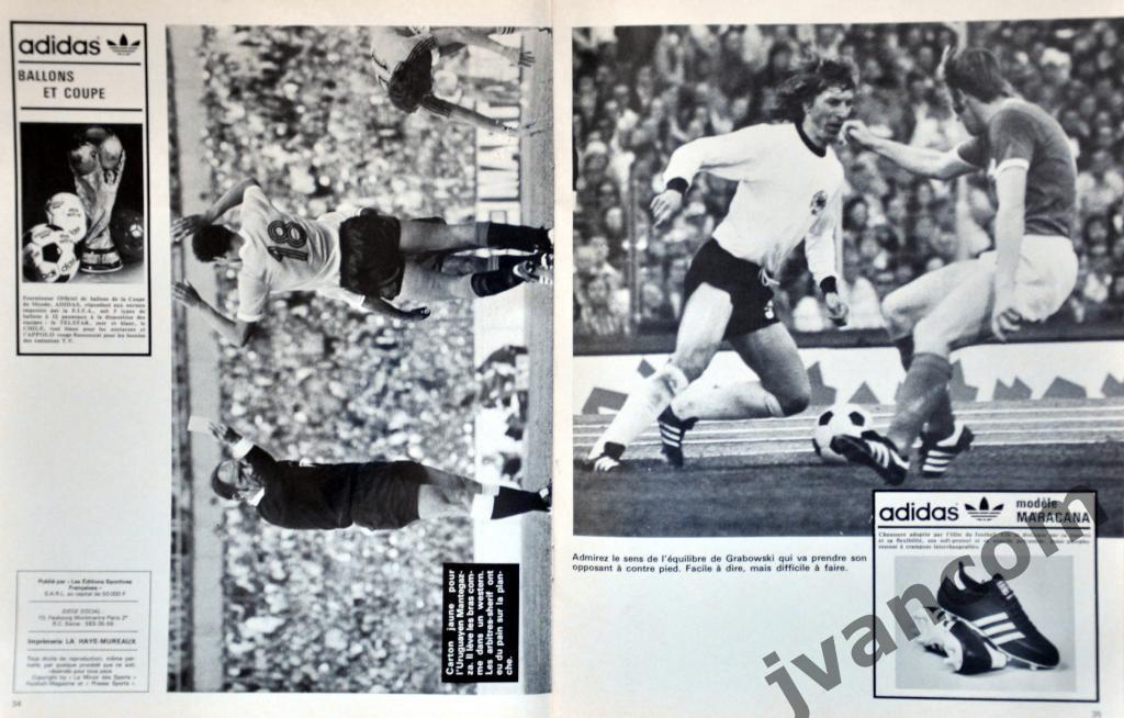 Журнал FOOTBALL MAGAZINE №176 за 1974 год. Чемпионат Мира по футболу в Германии. 4