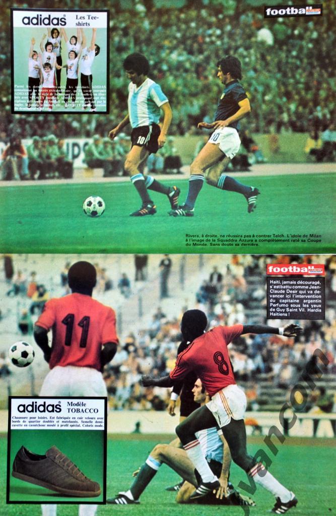 Журнал FOOTBALL MAGAZINE №176 за 1974 год. Чемпионат Мира по футболу в Германии. 6