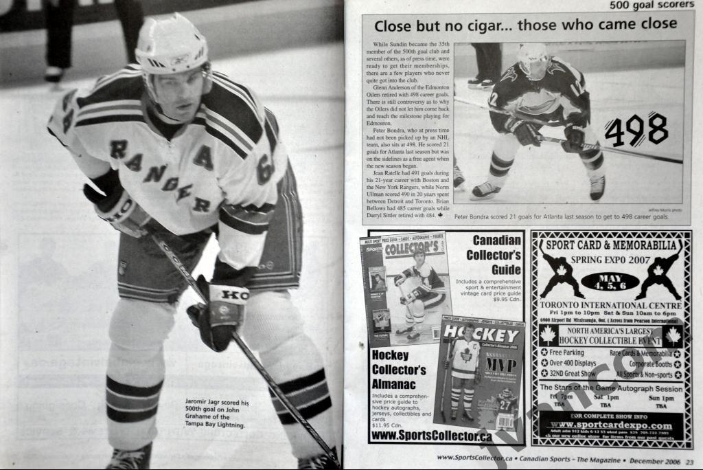 Канадский Спортивный Журнал №3 за декабрь 2006 года. 1