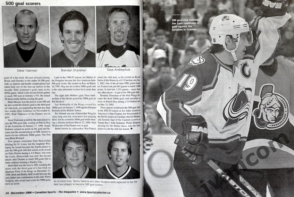 Канадский Спортивный Журнал №3 за декабрь 2006 года. 2