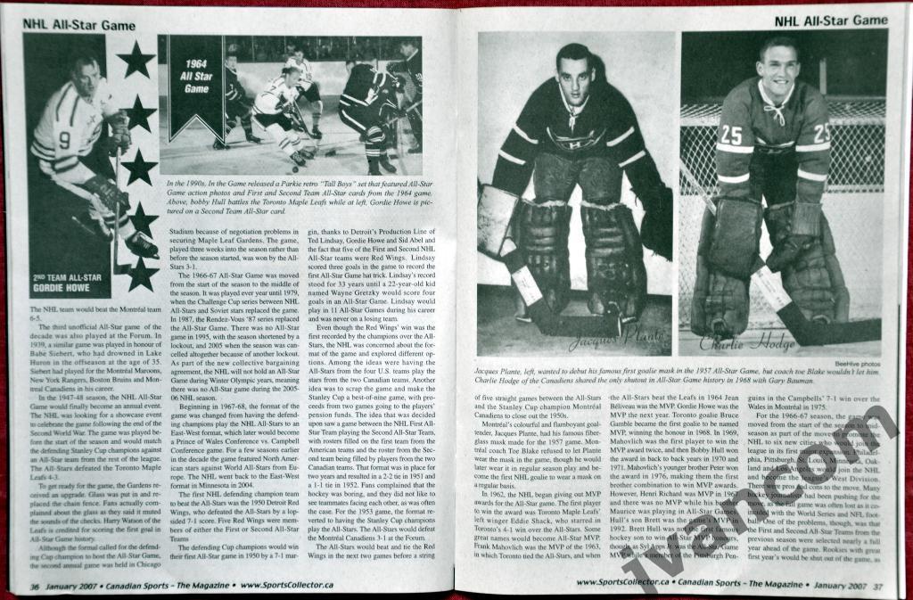 Канадский Спортивный Журнал №4 за январь 2007 года. 5