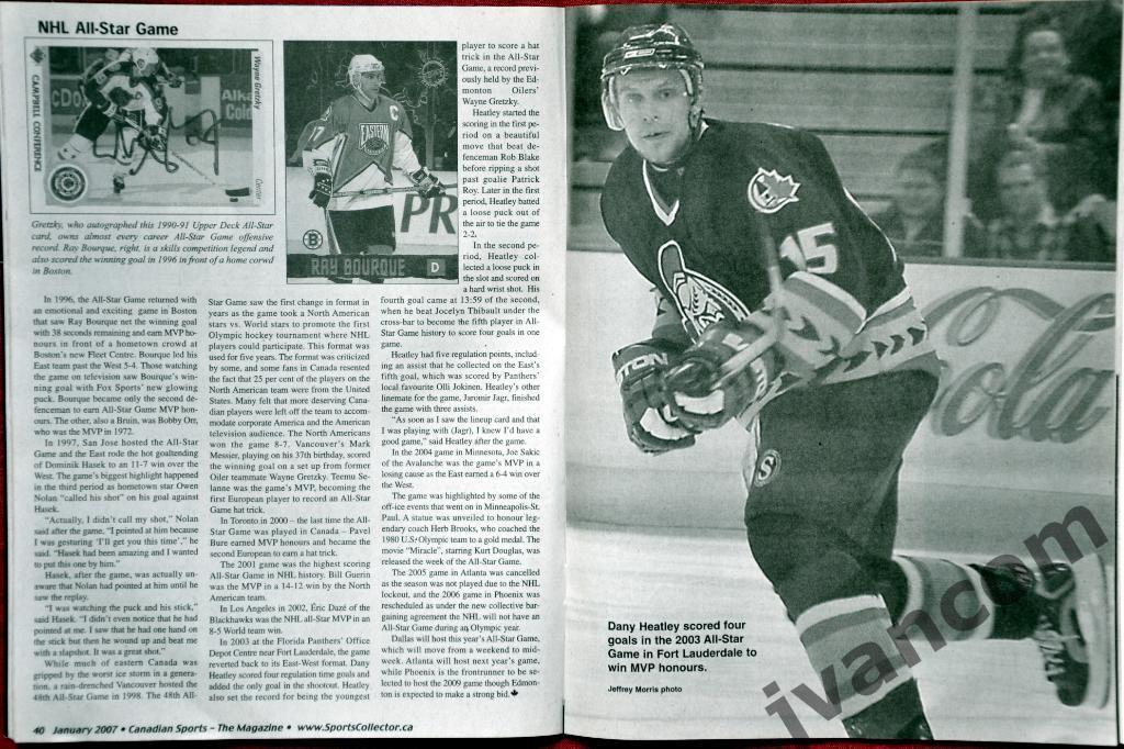 Канадский Спортивный Журнал №4 за январь 2007 года. 6