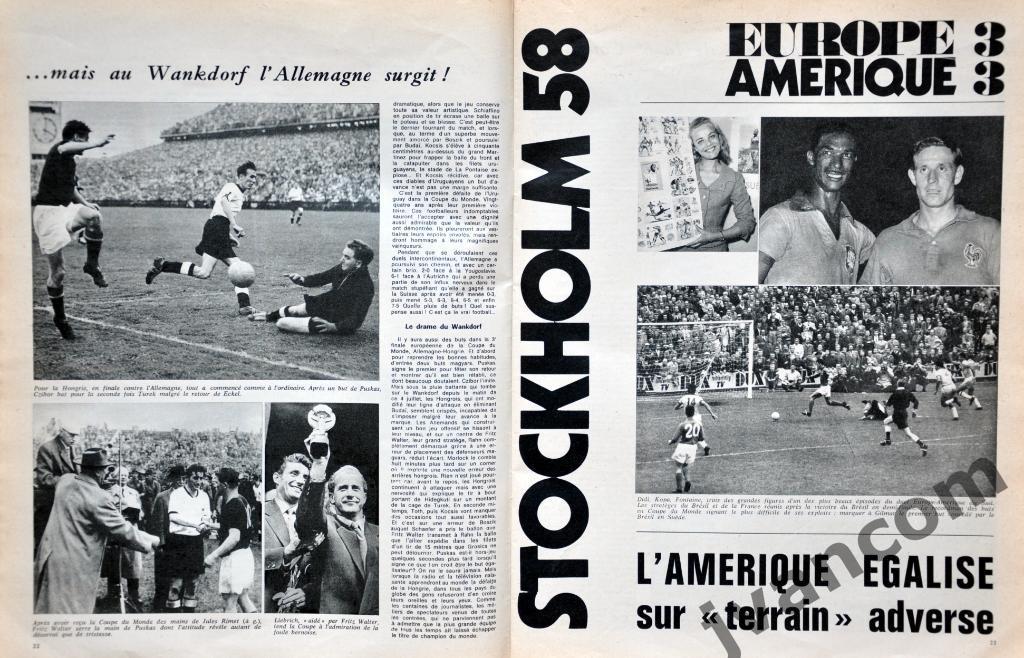 Журнал MIROIR DU FOOTBALL №130 за 1970 год, спецвыпуск об истории ЧМ по футболу 4
