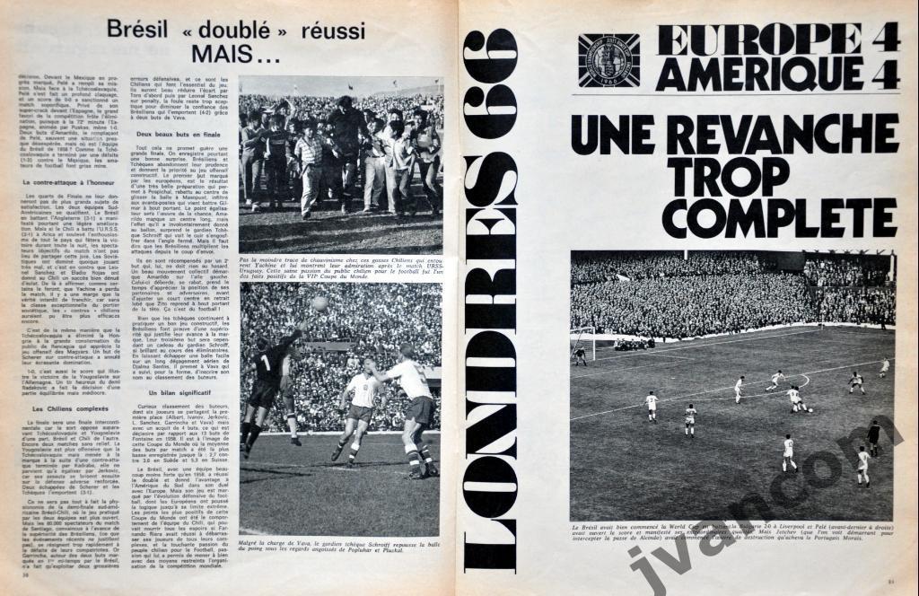 Журнал MIROIR DU FOOTBALL №130 за 1970 год, спецвыпуск об истории ЧМ по футболу 5