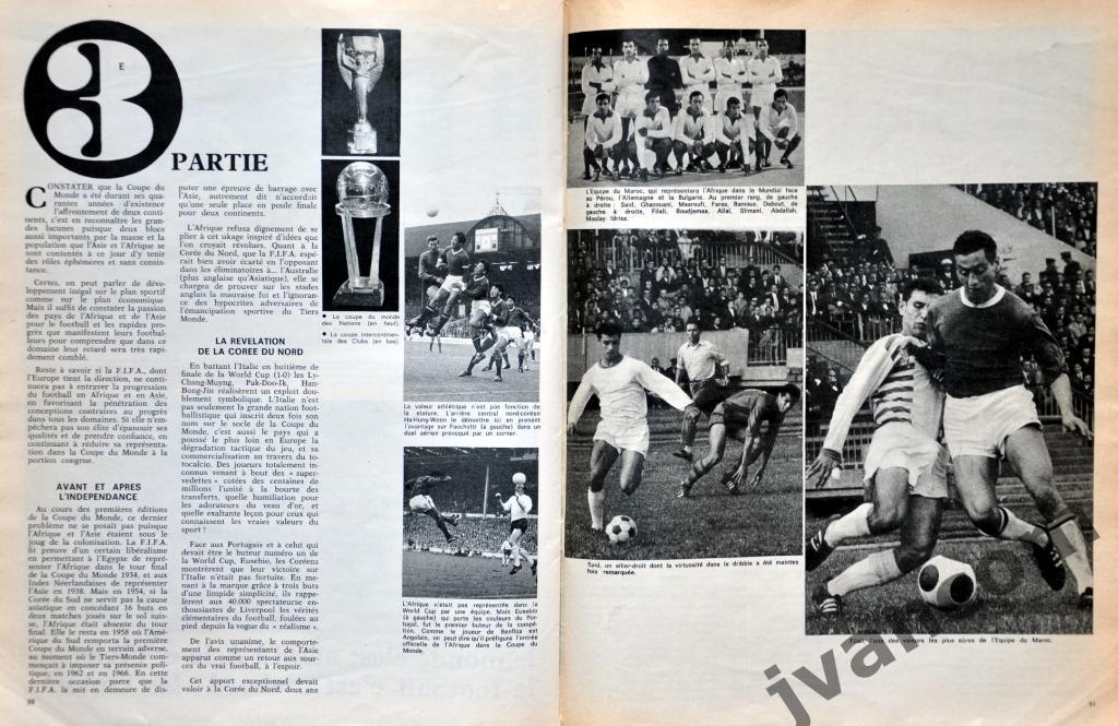 Журнал MIROIR DU FOOTBALL №130 за 1970 год, спецвыпуск об истории ЧМ по футболу 6