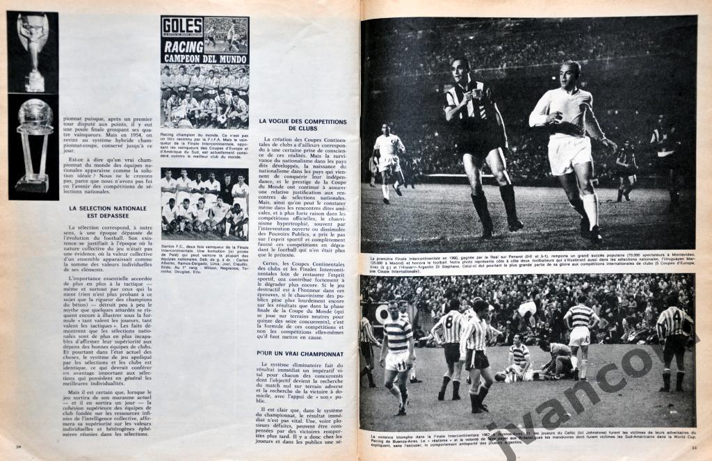 Журнал MIROIR DU FOOTBALL №130 за 1970 год, спецвыпуск об истории ЧМ по футболу 7