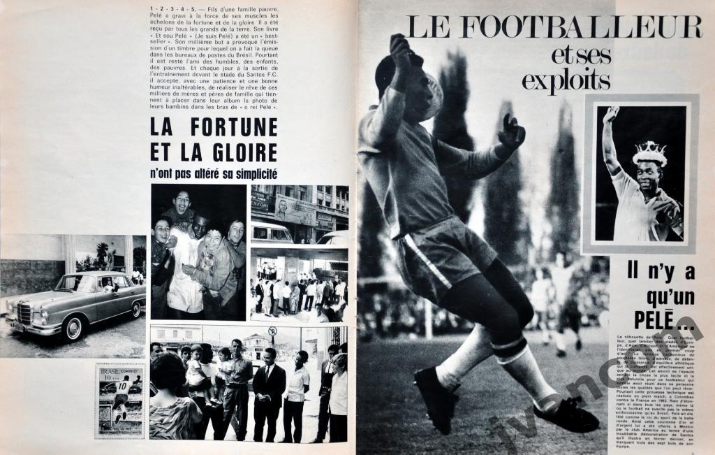 Журнал MIROIR DU FOOTBALL №132 за 1970 год, Превью сборной Бразилии к ЧМ-70 2