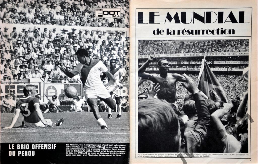 Журнал MIROIR DU FOOTBALL №135 за 1970 год. Чемпионат Мира по футболу в Мексике. 1