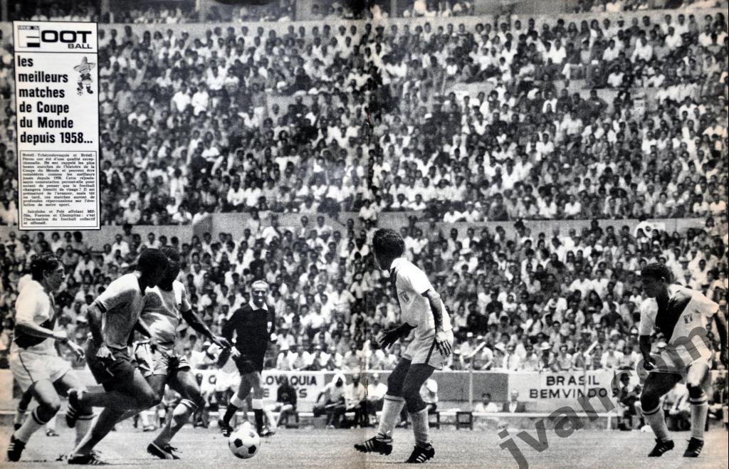 Журнал MIROIR DU FOOTBALL №135 за 1970 год. Чемпионат Мира по футболу в Мексике. 2