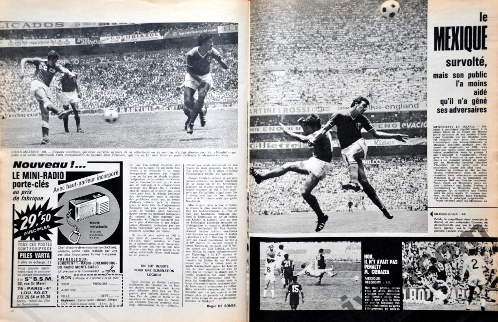 Журнал MIROIR DU FOOTBALL №135 за 1970 год. Чемпионат Мира по футболу в Мексике. 4