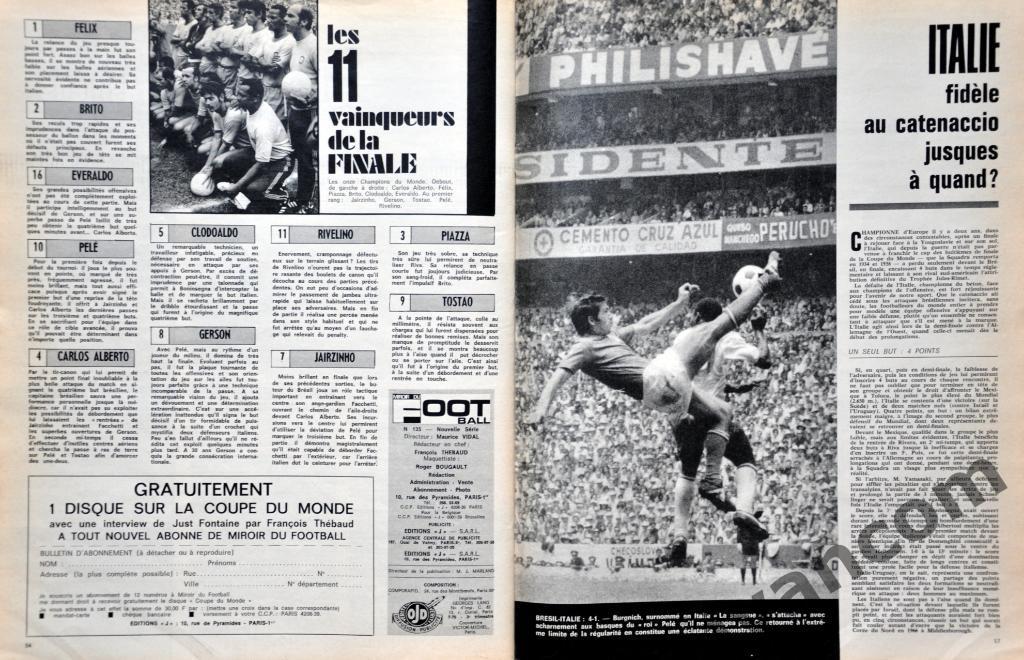 Журнал MIROIR DU FOOTBALL №135 за 1970 год. Чемпионат Мира по футболу в Мексике. 7