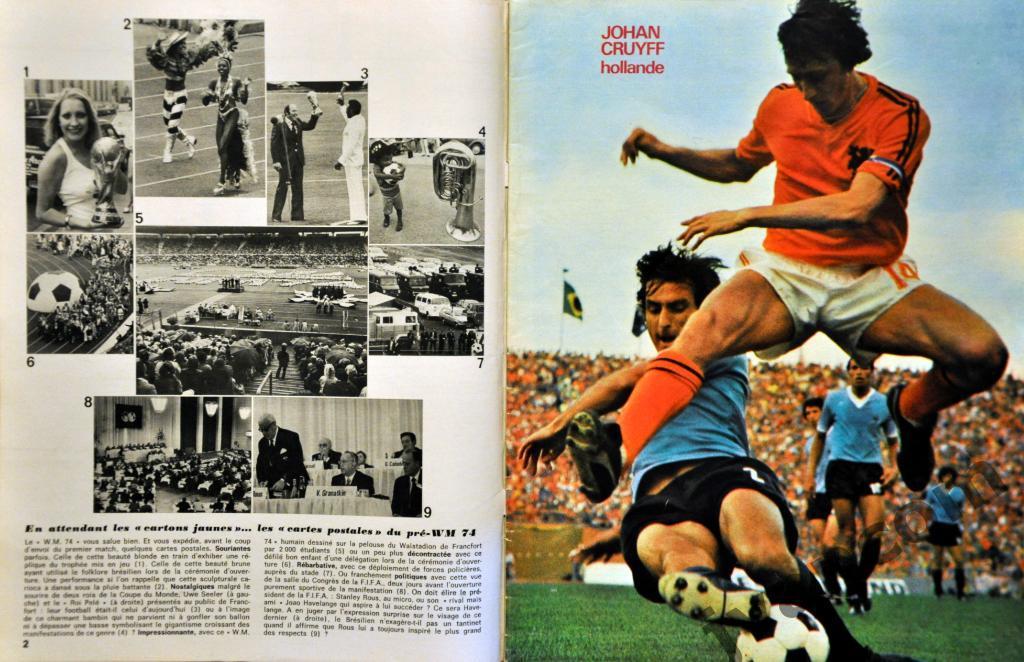 Журнал MIROIR DU FOOTBALL №222 за 1974 год. Кубок Мира по футболу в Германии. 1