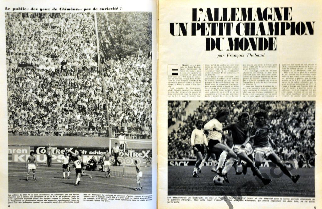 Журнал MIROIR DU FOOTBALL №222 за 1974 год. Кубок Мира по футболу в Германии. 2