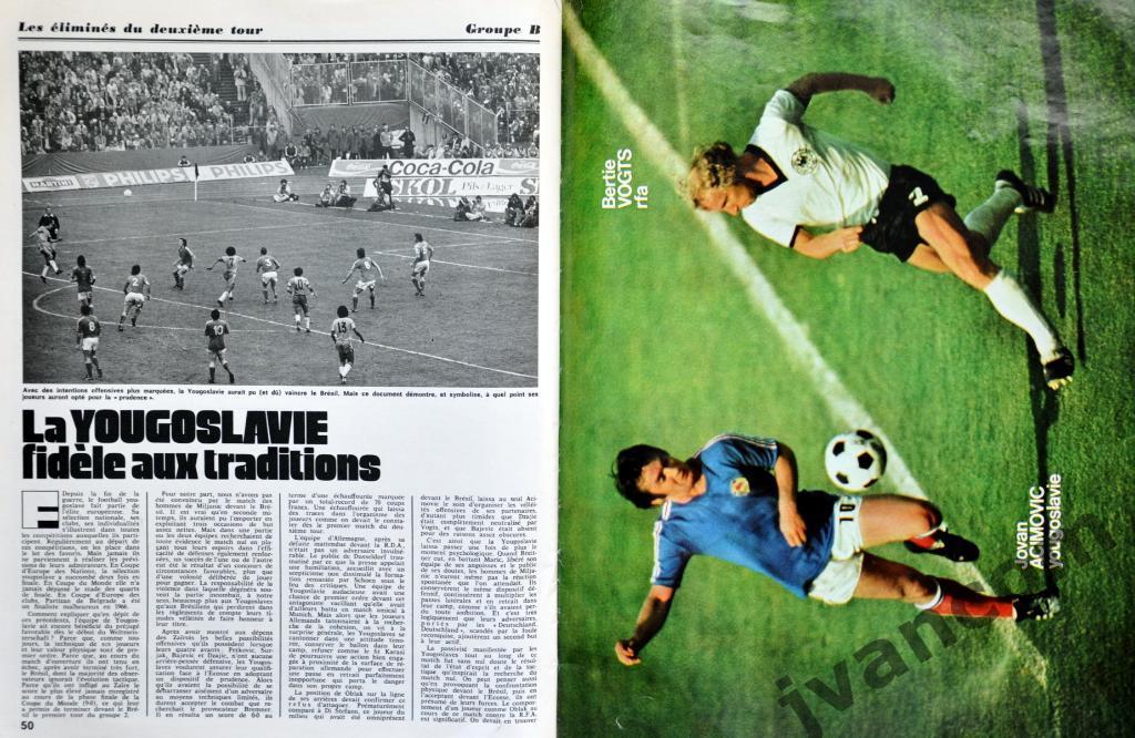 Журнал MIROIR DU FOOTBALL №222 за 1974 год. Кубок Мира по футболу в Германии. 7