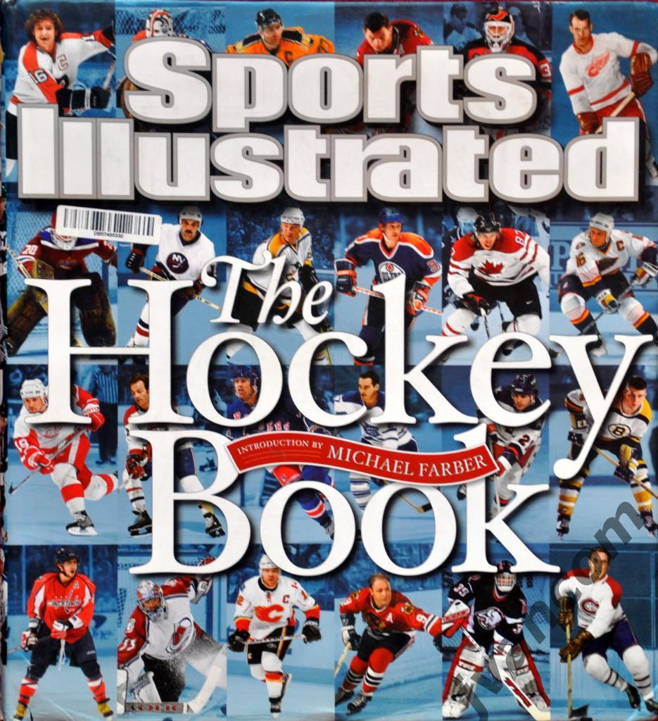 Хоккей. НХЛ - Хоккейная книга, 2010 год.