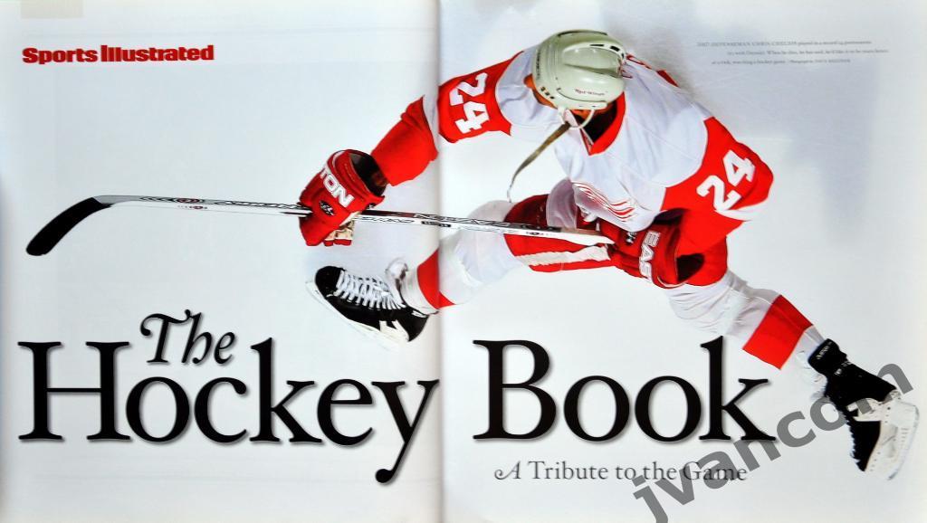 Хоккей. НХЛ - Хоккейная книга, 2010 год. 2