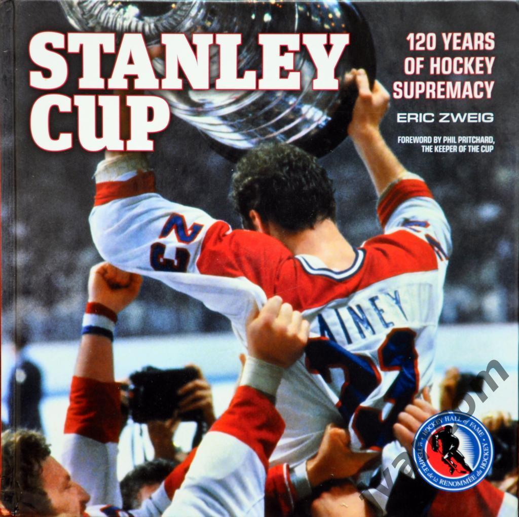 Хоккей. НХЛ - Кубок Стэнли - 120 лет господства хоккея, 2012 год.
