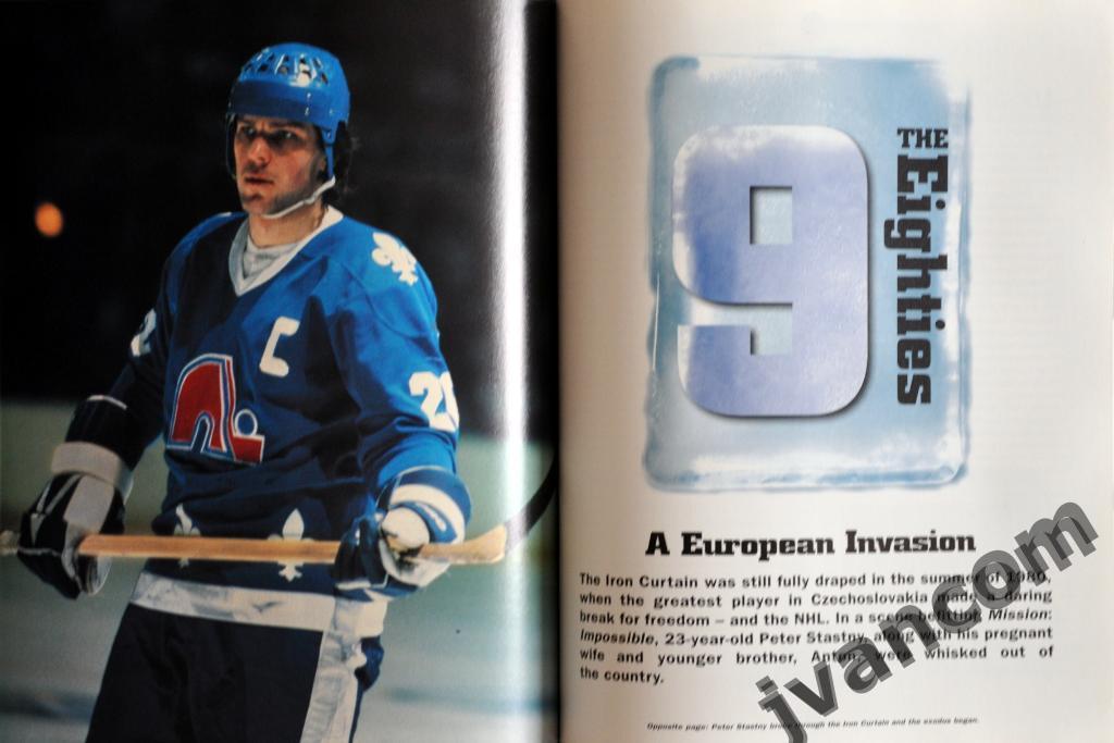 Хоккей. НХЛ - Официальная иллюстрированная история, 1999 год. 1