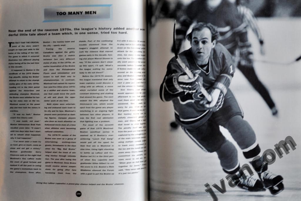 Хоккей. НХЛ - Официальная иллюстрированная история, 1999 год. 2