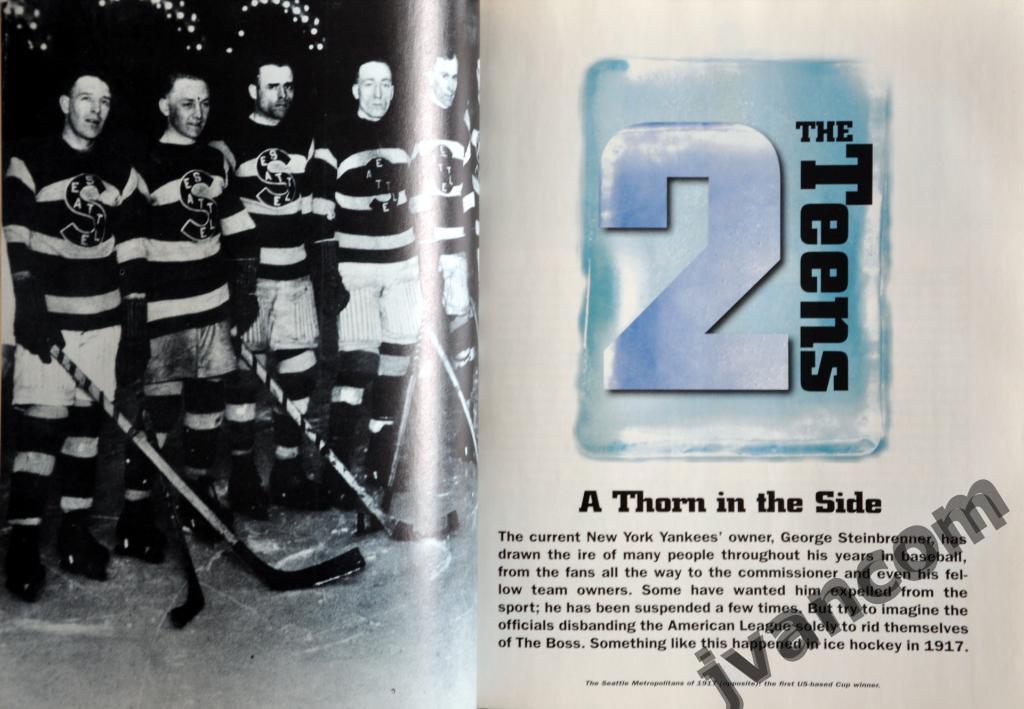 Хоккей. НХЛ - Официальная иллюстрированная история, 1999 год. 7