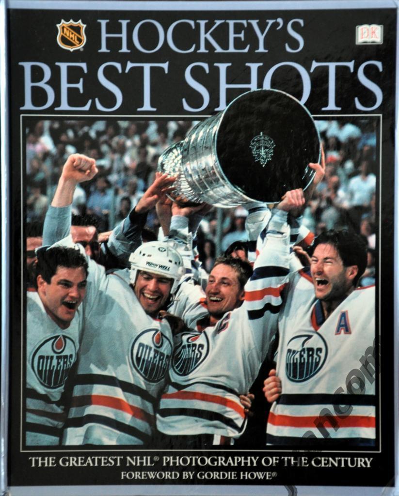 Хоккей. НХЛ - Лучшие снимки хоккея, 2001 год.
