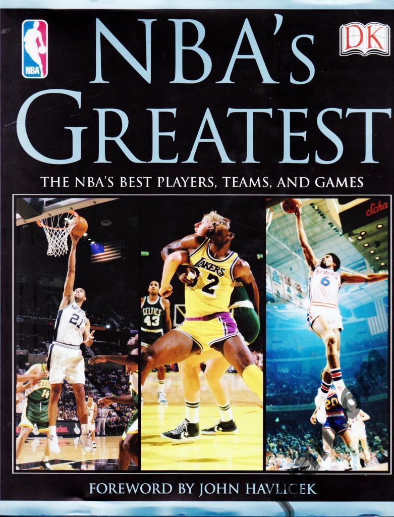 Баскетбол. НБА - Лучшие игроки, команды, и игры, 2003 год.