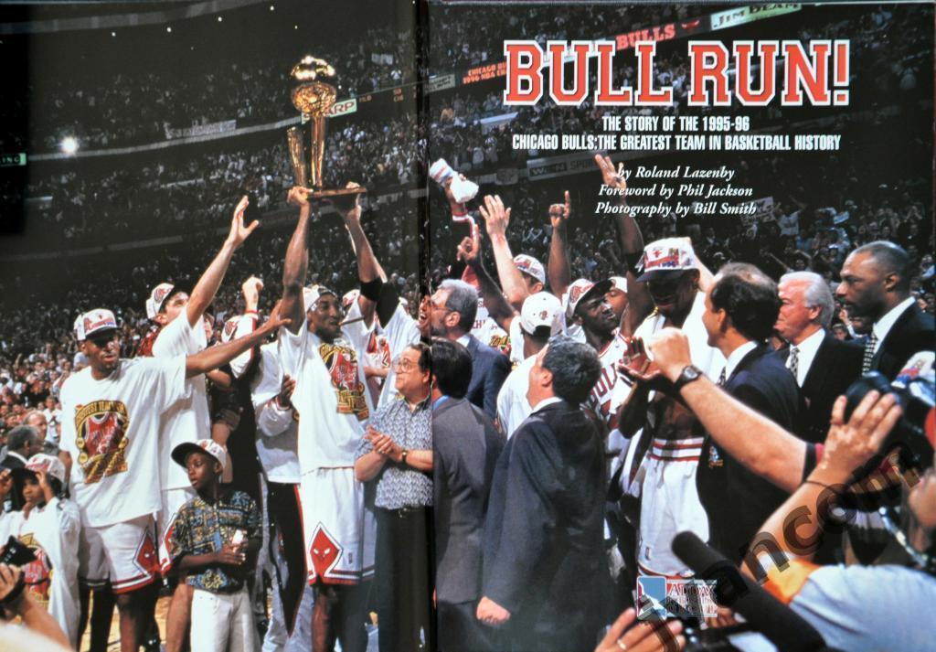 Баскетбол. НБА - История «Чикагских быков» 1995-96 годов. 5