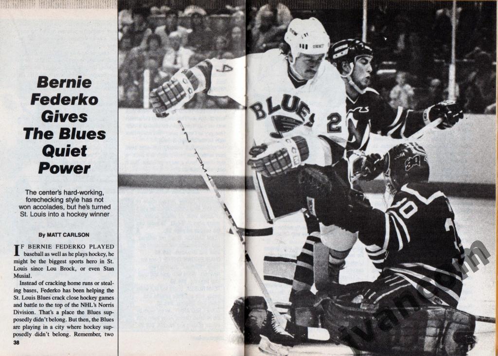 Журнал HOCKEY DIGEST / Хоккейный сборник за июль 1985 года. 4