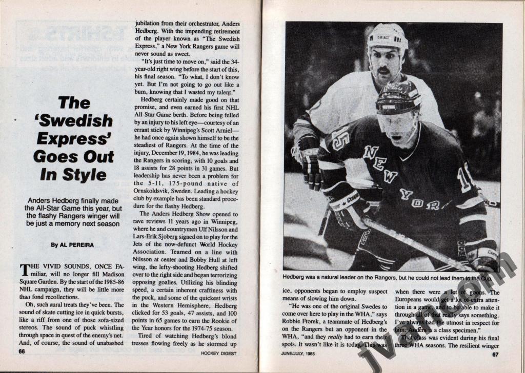 Журнал HOCKEY DIGEST / Хоккейный сборник за июль 1985 года. 6
