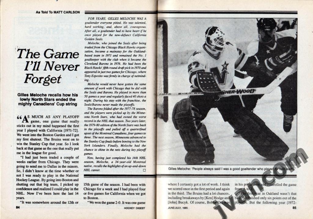 Журнал HOCKEY DIGEST / Хоккейный сборник за июль 1985 года. 7