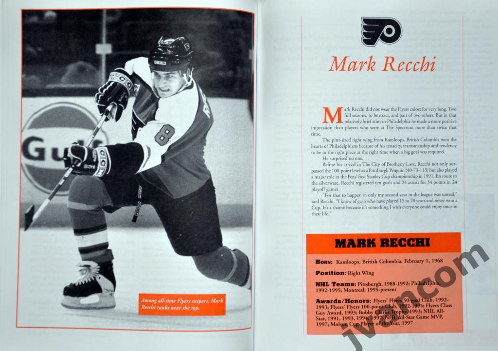 Хоккей. НХЛ - Филадельфия Флайерз - Величайшие игроки и моменты, 1998 год. 5