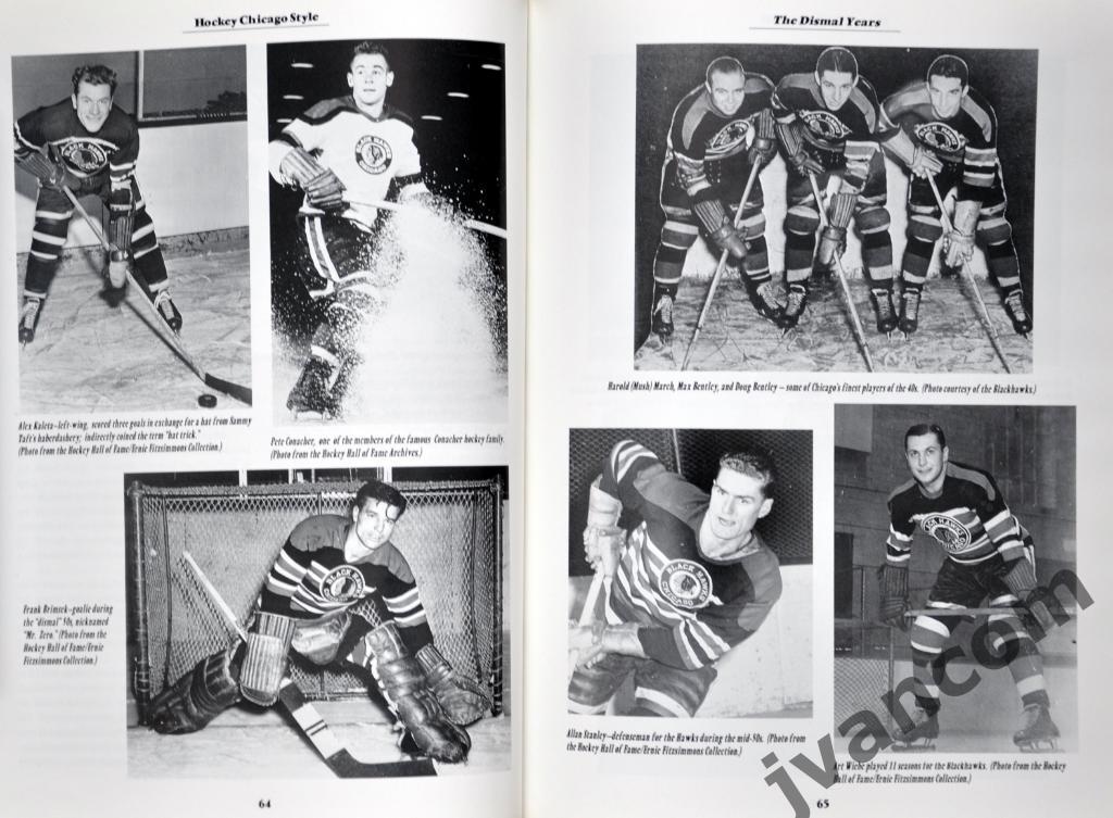 Хоккей. НХЛ - Чикаго Блэкхокс - Хоккейный стиль Чикаго. История, 1995 год. 4